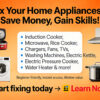Electronics RepairTip's Course Courses on Common Household Appliance Repair Skills